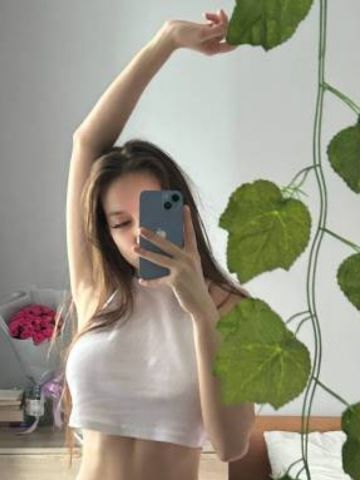 Дарина